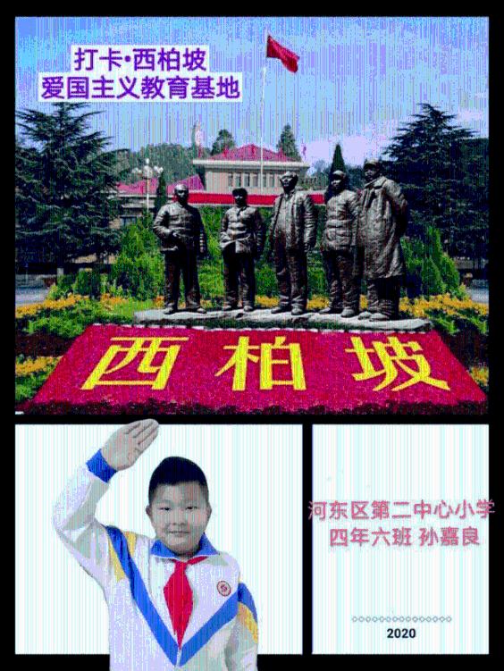 逃离诡异小镇
